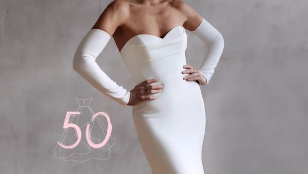 50 best wedding dress shops 2024